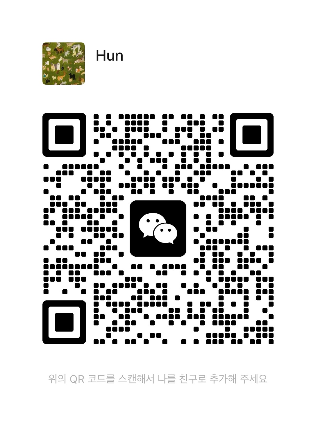 wechat